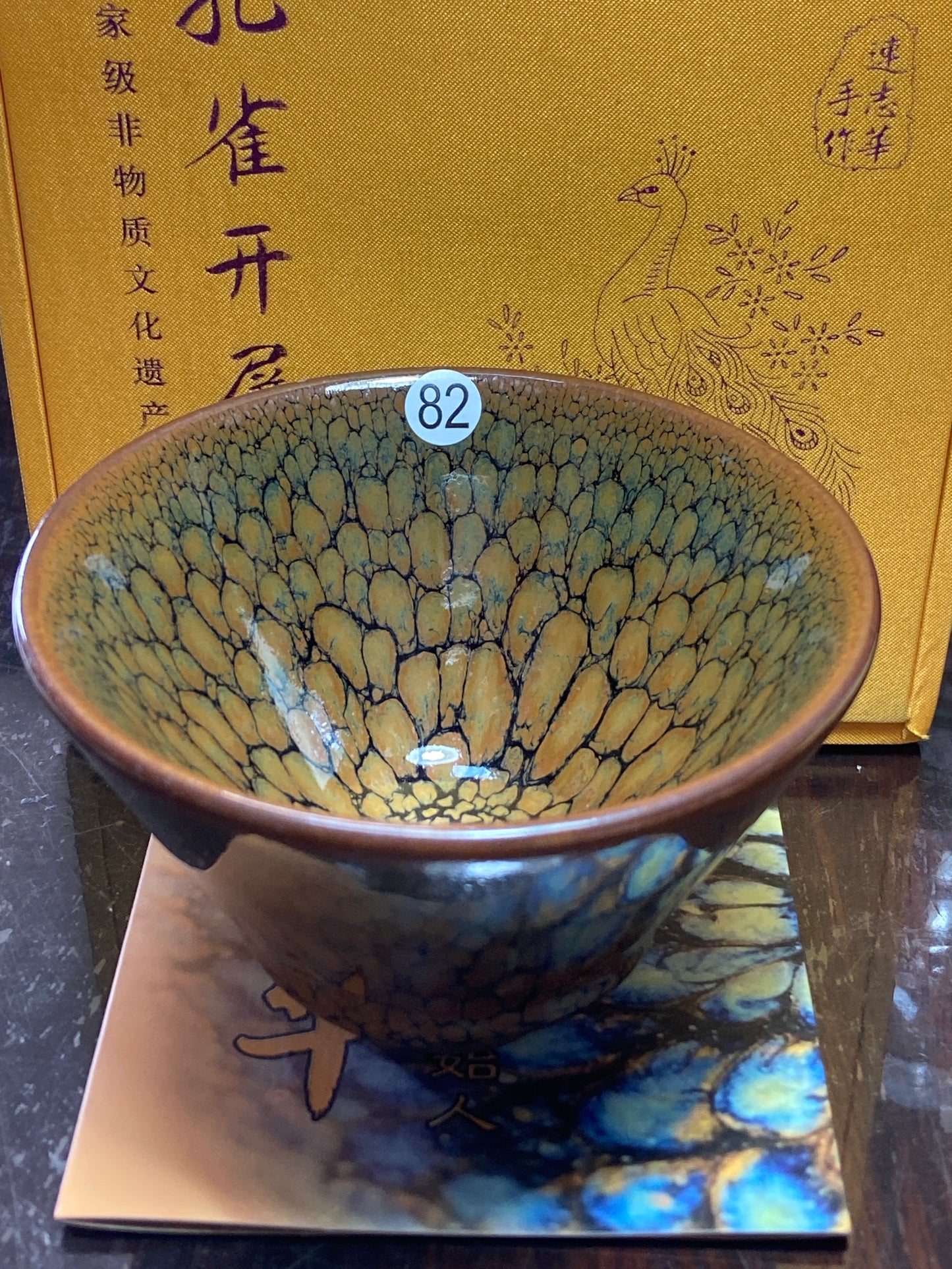 [Claire Pick] Inheritor of intangible culture/ Porcelain Artist/ Porcelain Designer | Master Lian Zhihua8-29