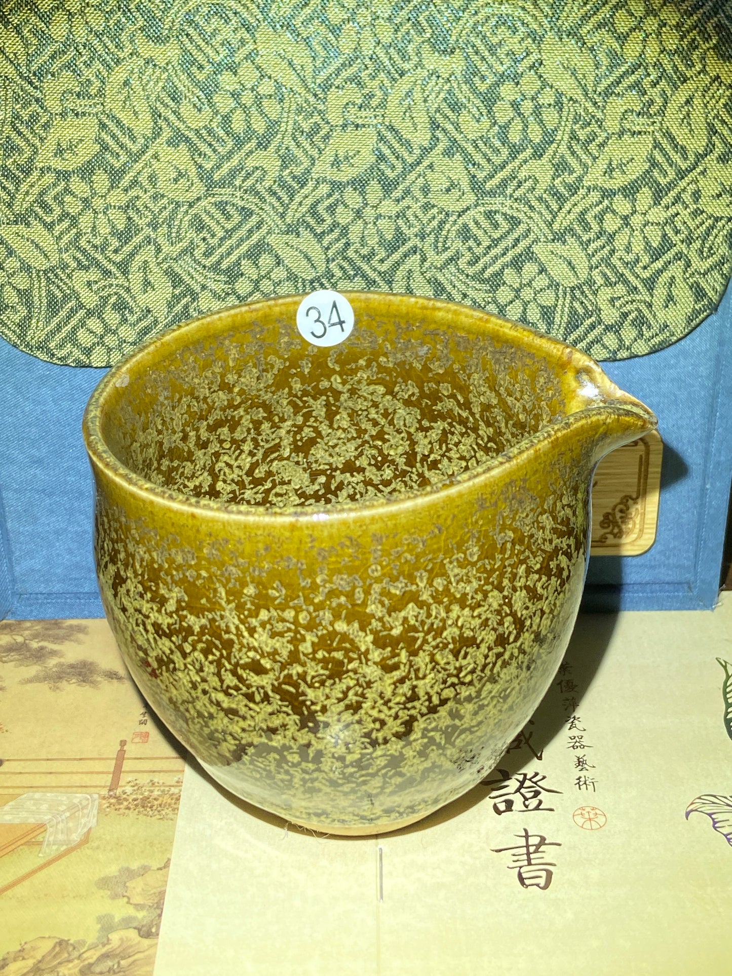 [Claire Pick] Provincial Hand Craft Master/ Traditional Hand Craft Master/ Inheritor of Master YeQingsheng| Master Yeyouping|9-8