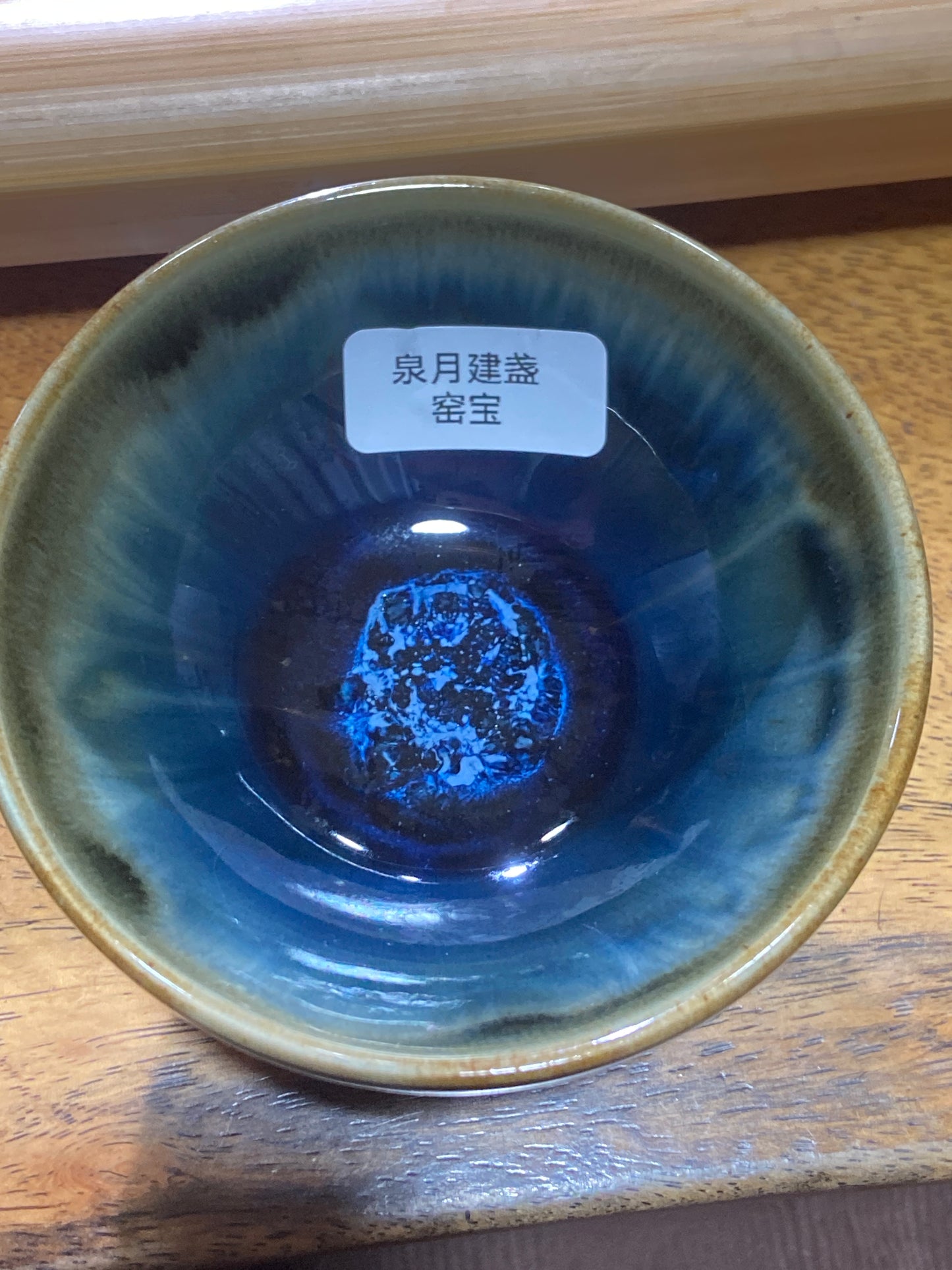 [Tiki Pick] Provincial intangible cultural heritage inheritors| Master lingzhengqing 11-19