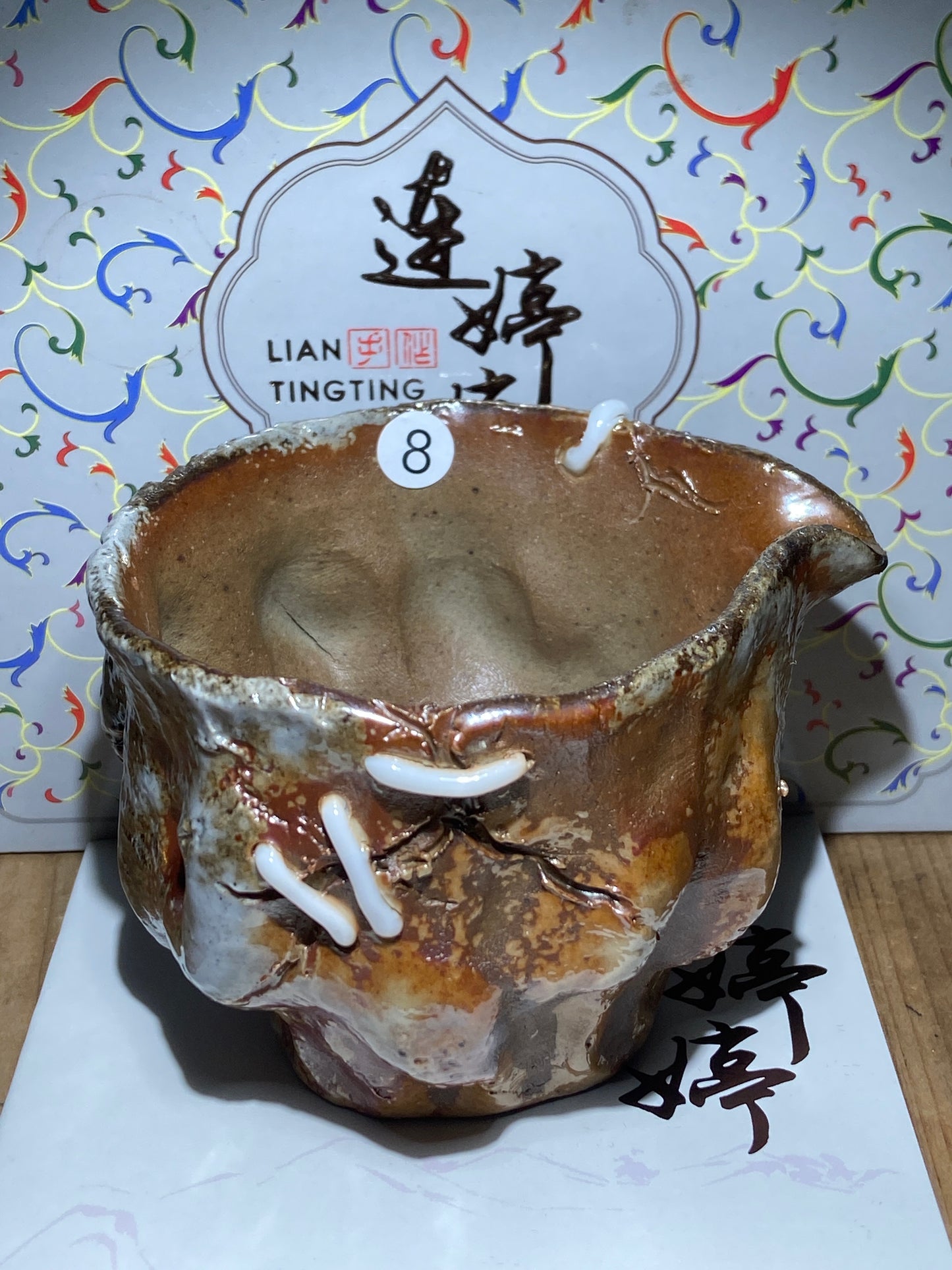 [Tiki]Jianzhan/The youngest ceramic master in Fujian Province, the first person to burn ashes/ Master Liantingting 10-27