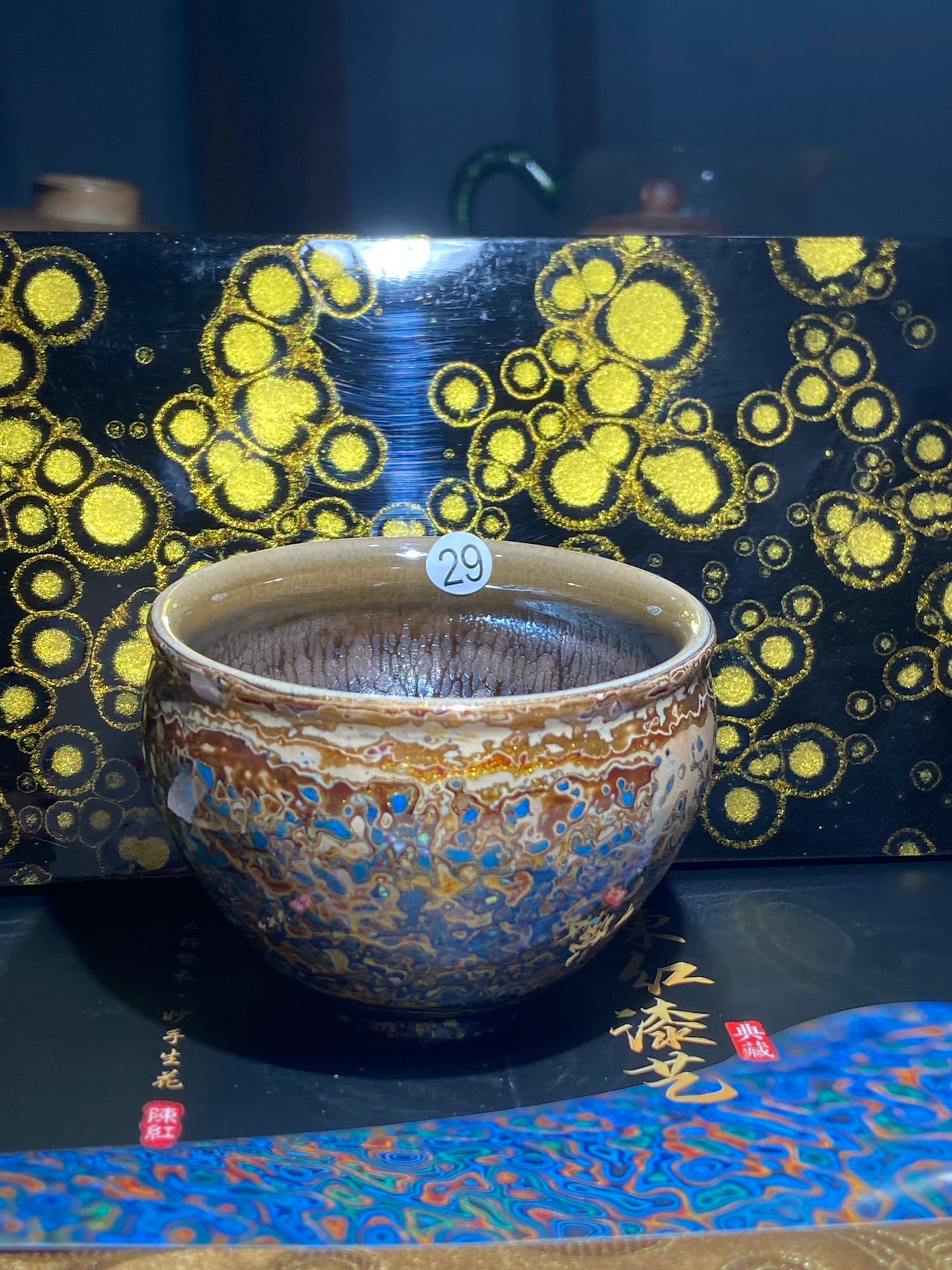 [Claire Pick]Soft Gold Daqi/ First People of Female Daqi Master Chenhong 8-19