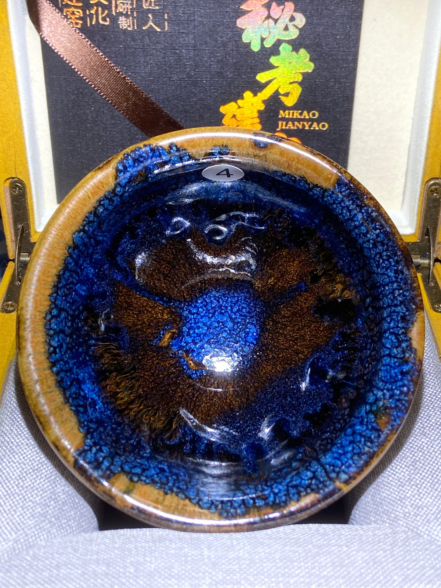 [No.1 teacup] Director of Jianyao Jianzhan Association in Nanping City, Fujian Province｜Inheritor of Tea Yang Kiln Firing Techniques |Master Xu Rubao 2-28