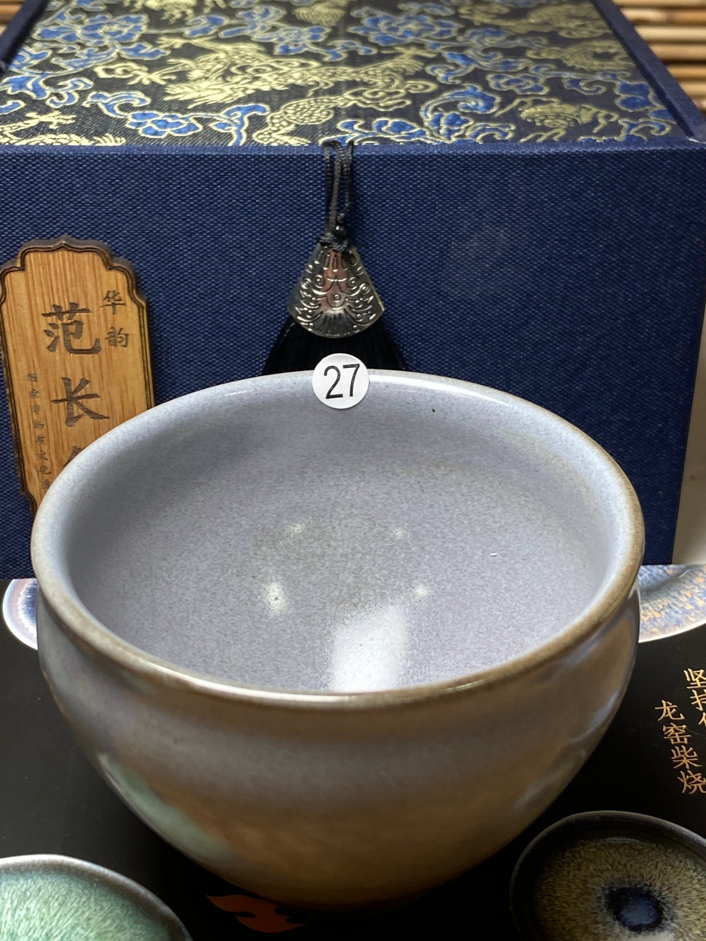 [Claire Pick]Dragon Kiln Wood Fired Jianzhan| Master FanChanghua8-21