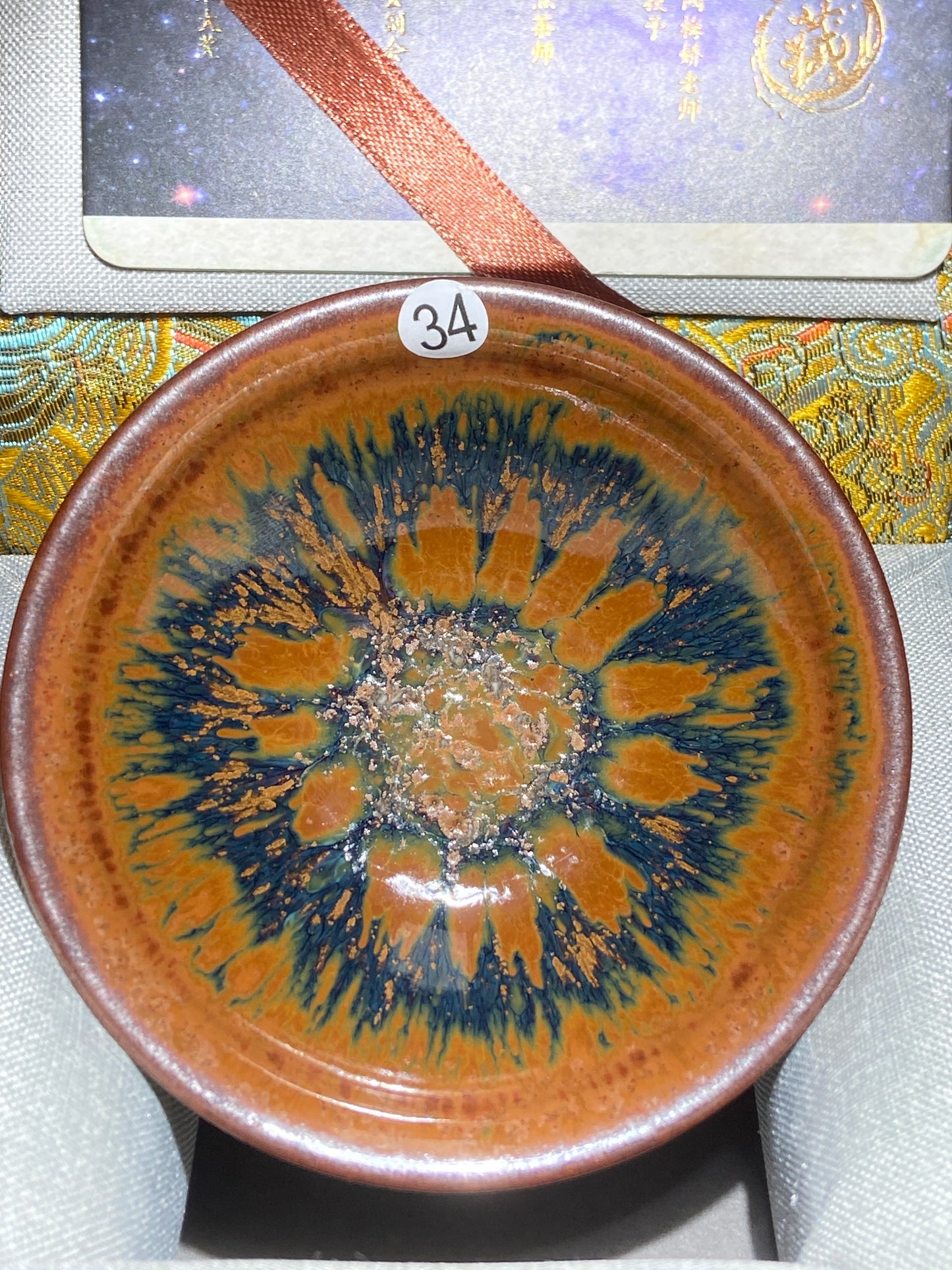 [No.1 teacup] National Level Technoligist Master/Ancient Firing Method/ National Gift Master / Incense Ash Glaze| Master ChenZhengmin 2-23