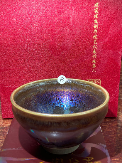 [Claire Pick] Chinese Traditional Crafts Master/ Flare Eruption |Master YouRenjun 8-19
