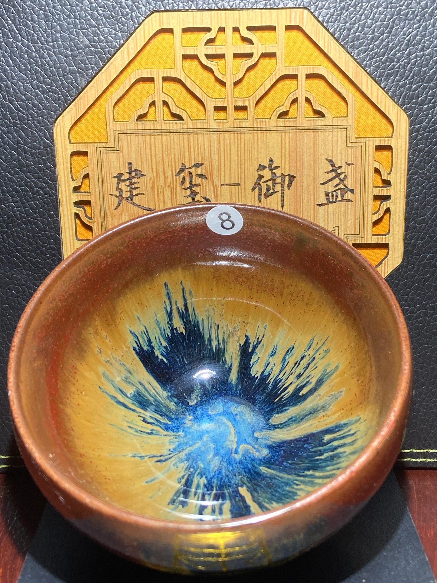 [No.1 teacup] Intangible Inheritor /  the sixth generation inheritor of the century-old dragon kiln / only one for Forbidden City ｜Master ZhouJiayong 1-5