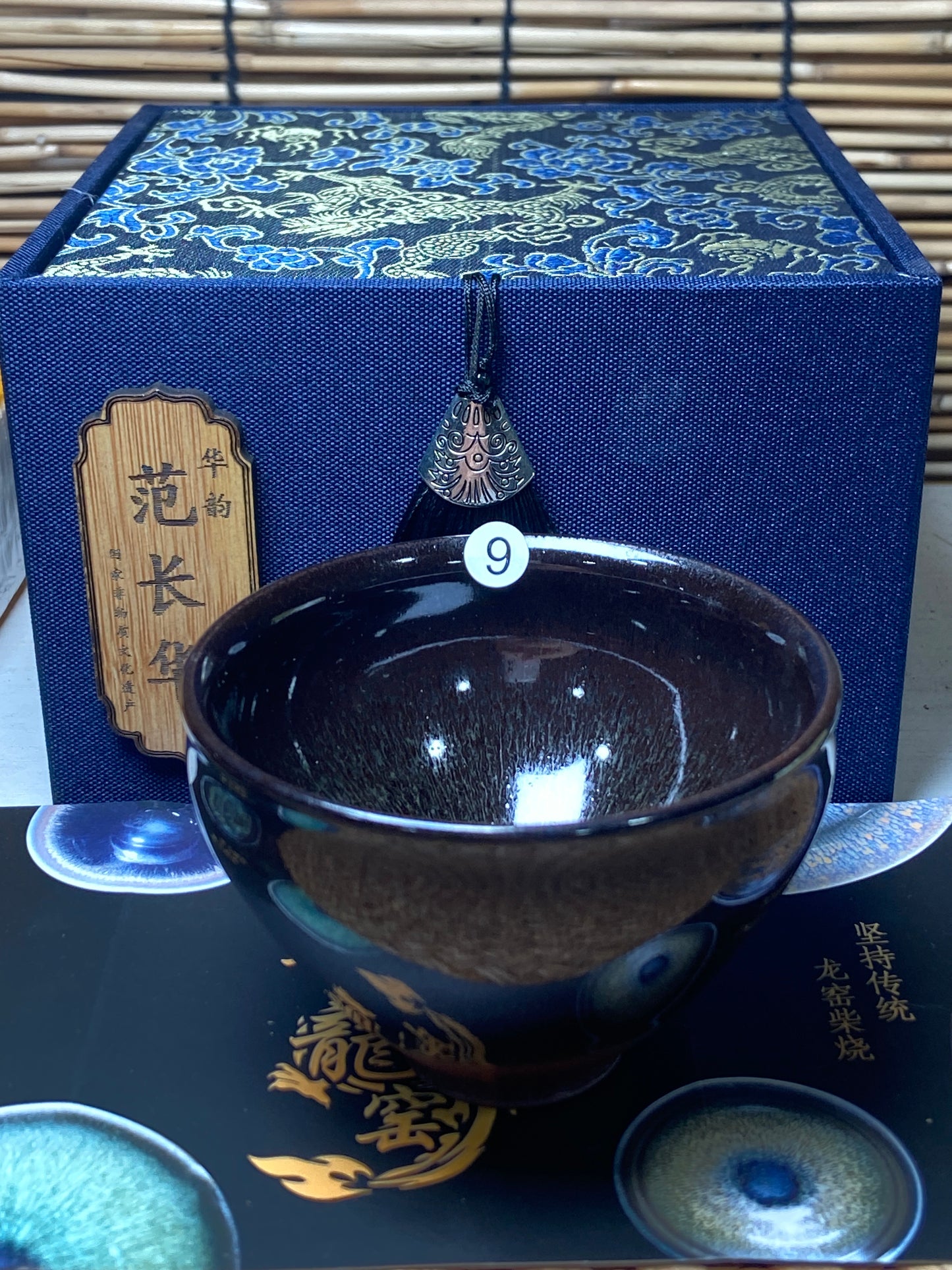 [Claire Pick]Dragon Kiln Wood Fired Jianzhan| Master FanChanghua8-21