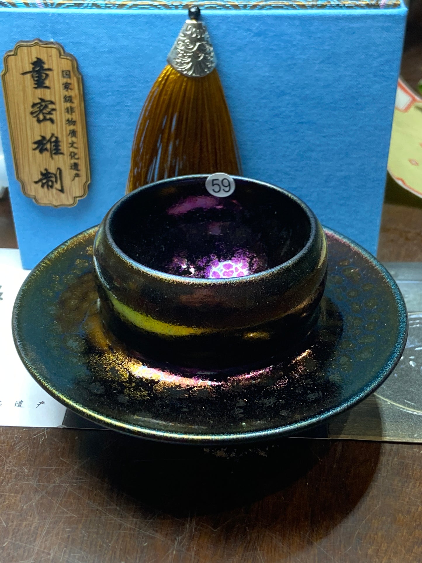 [Claire Pick]Chinese Technologist /Chinese National Gift Artist/ Reversible REDOX technique | Master DongMixiong8-24