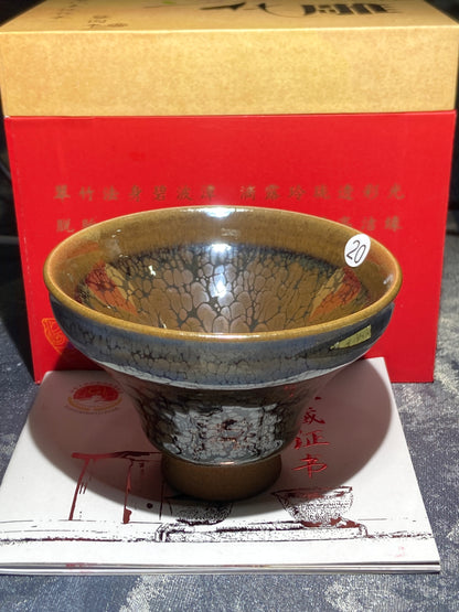 [Claire]Flower Carving Oil Droplet/Non-heritage Inheritor/The First People of Rainbow Glaze| Master JiGuoping 9-1