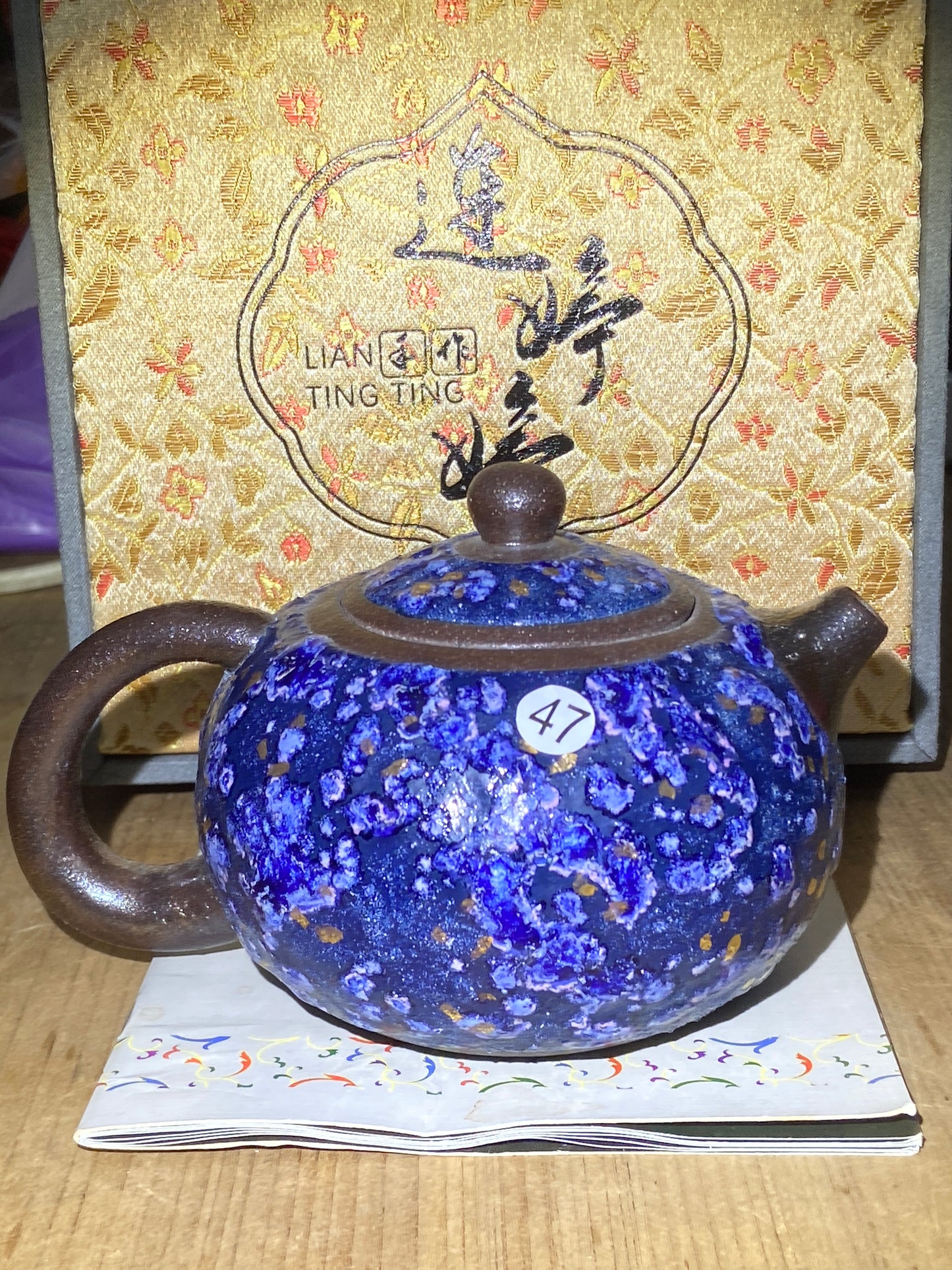 [No.1teacup]Jianzhan/The youngest ceramic master in Fujian Province, the first person to burn ashes/ Master Liantingting 3-5