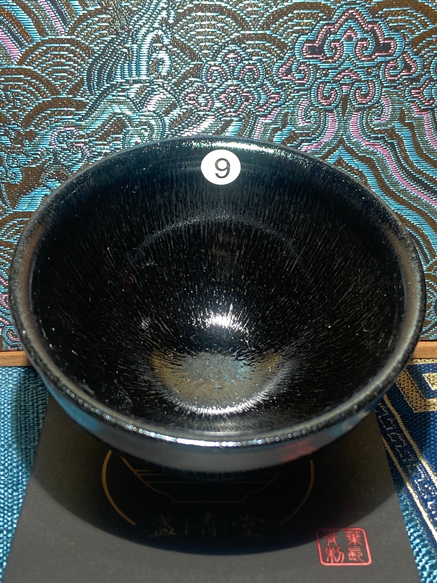 [No.1 teacup]Jianzhan｜Intermediate Craftsman | Director of Fujian Handicraft Association |Master Ye Changqing 12-21