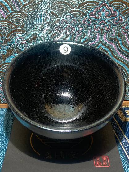 [No.1 teacup]Jianzhan｜Intermediate Craftsman | Director of Fujian Handicraft Association |Master Ye Changqing 12-21