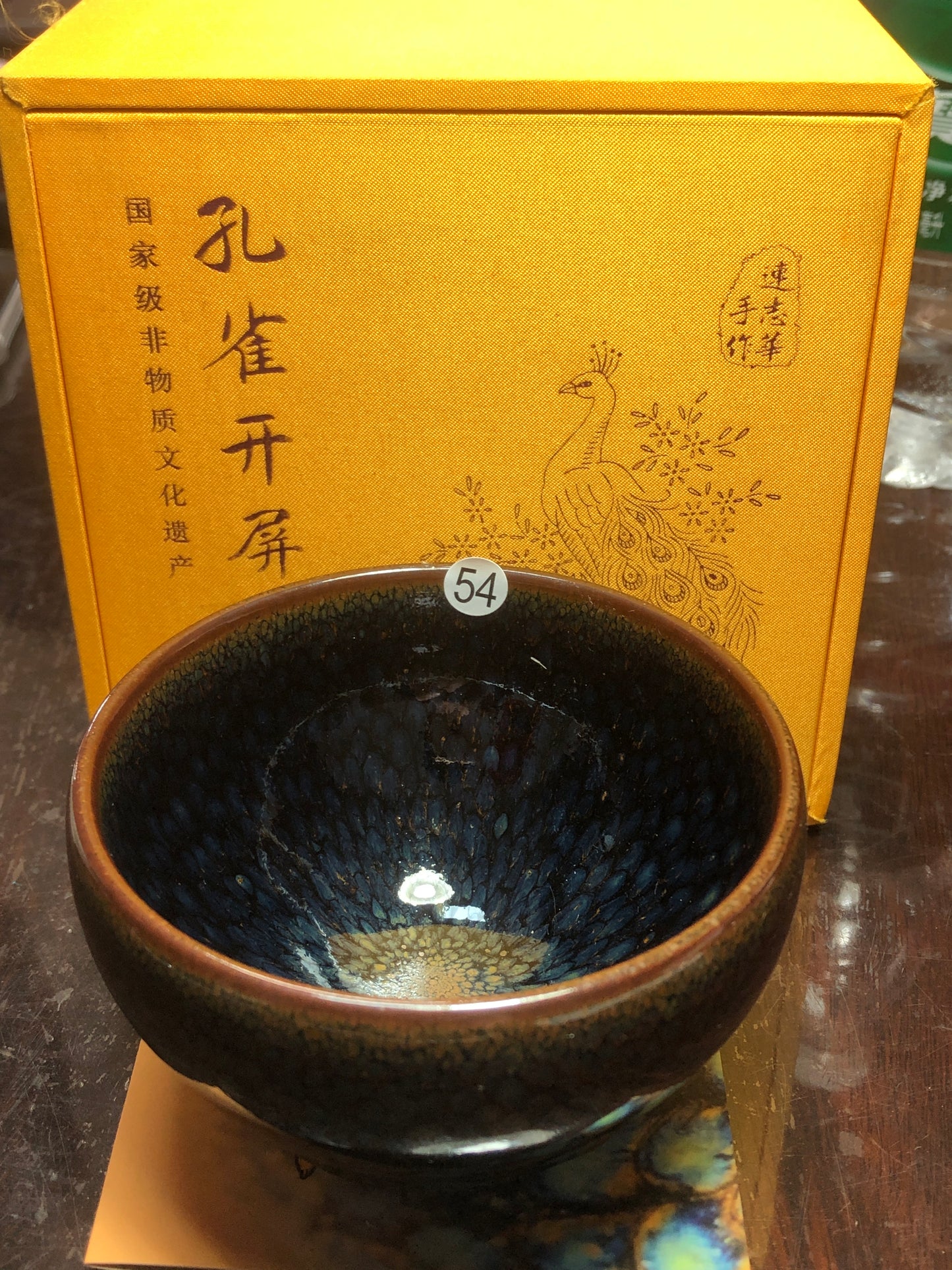 [Claire Pick] Inheritor of intangible culture/ Porcelain Artist/ Porcelain Designer | Master Lian Zhihua8-29