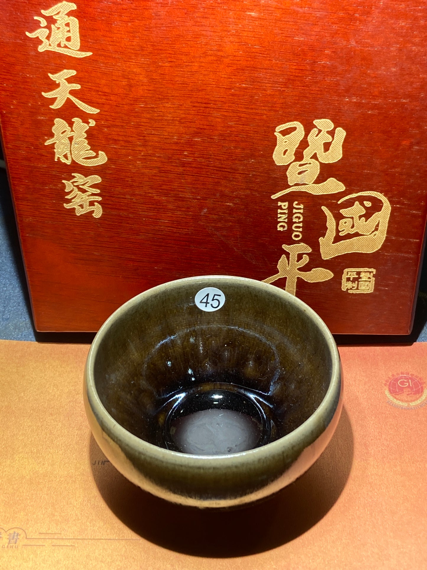 [Claire]Flower Carving Oil Drops/Non-heritage Inheritor/The First People of Rainbow Glaze| JiGuoping8-17