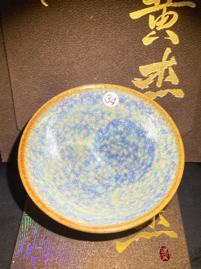 [Claire Pick] Outstanding Young Master/ Black Porcelain Recommender ｜Master Huangjie 9-8