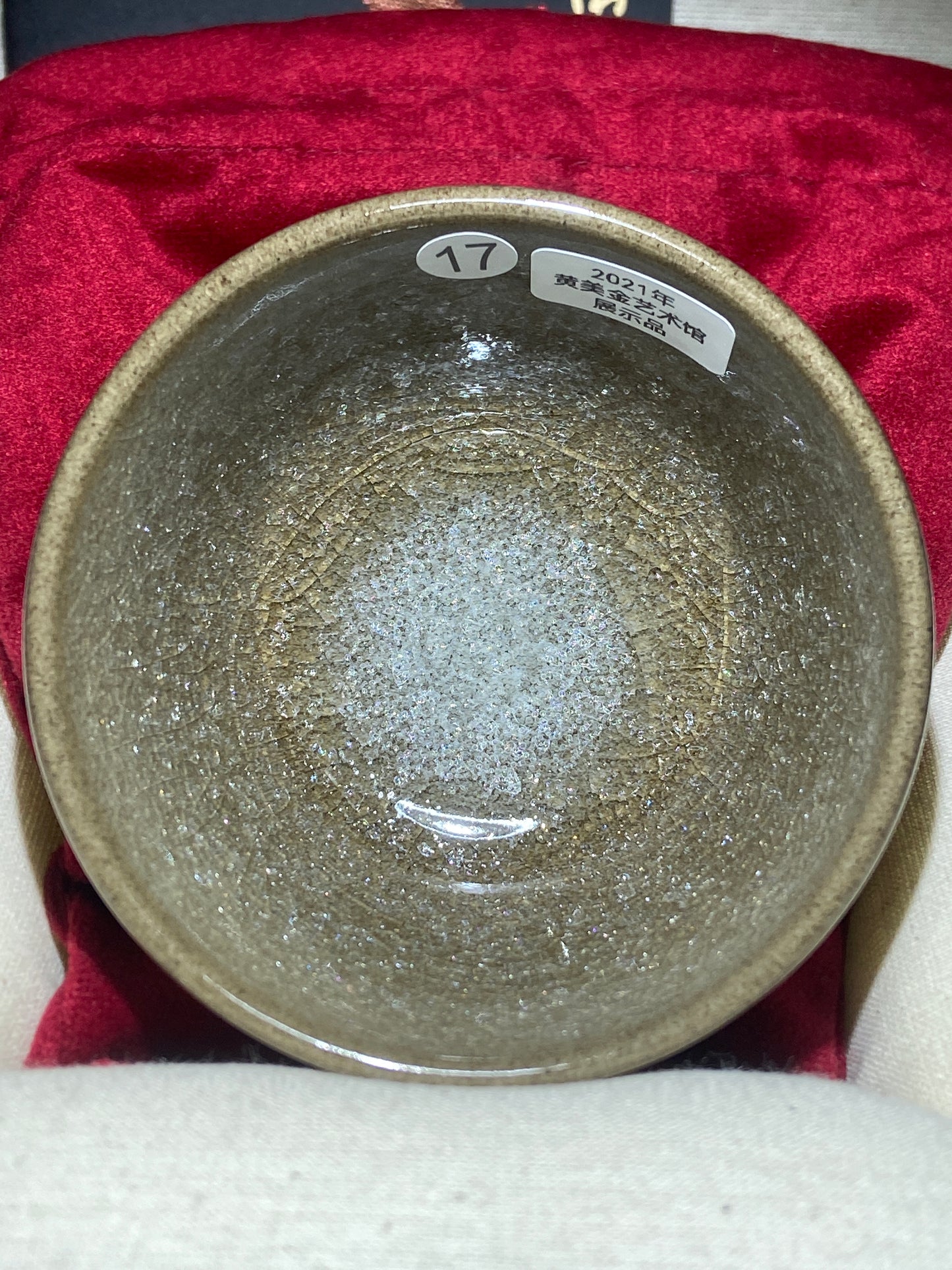 [No.1 teacup]Jianzhan/Senior craft artist, the first student of Huangmeijin/ Master Ye shiming 1-22