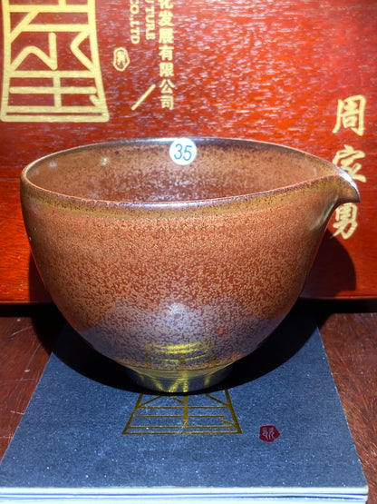 [Jett Pick] Intangible Inheritor /  the sixth generation inheritor of the century-old dragon kiln / only one for Forbidden City ｜Master ZhouJiayong 10-15