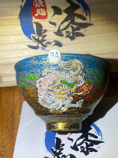 [No1 tea cup ]Founder of Dianqi Technique| Master Li Yongqiang & Master ChengXi 1-21