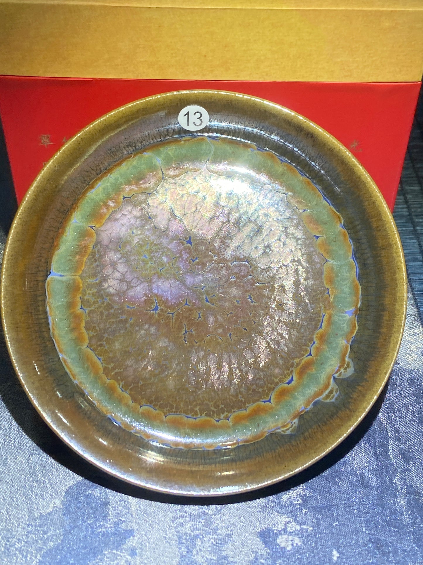 [No.1 teacup]Flower Carving Oil Drops/Non-heritage Inheritor/The First People of Rainbow Glaze| JiGuoping 12-16