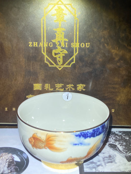 [Claire]National Gift/ Provincial Level | Master ZhangZaishou10-7