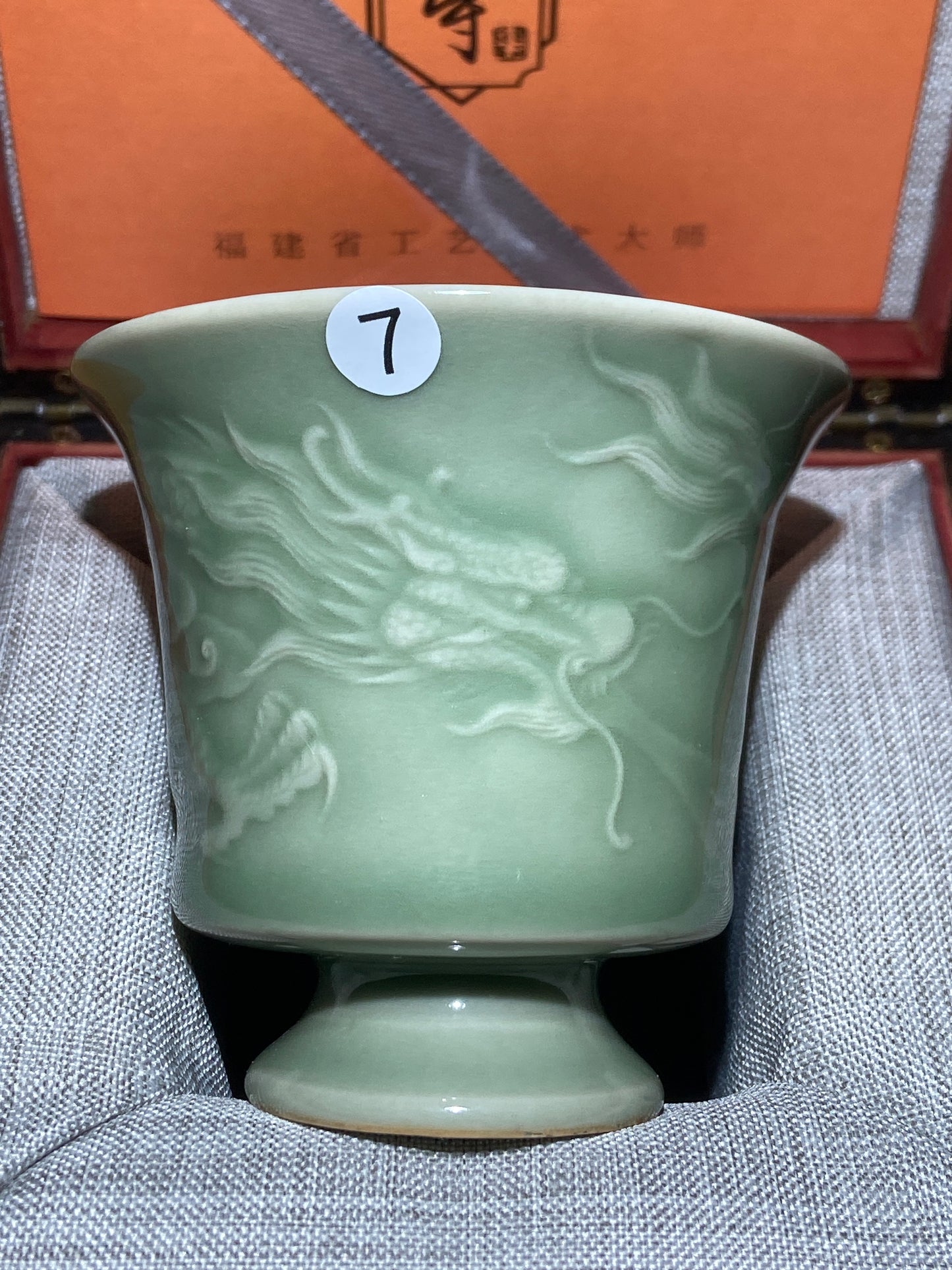 [No.1 teacup]National Gift/ Provincial Level | Master ZhangZaishou1-13