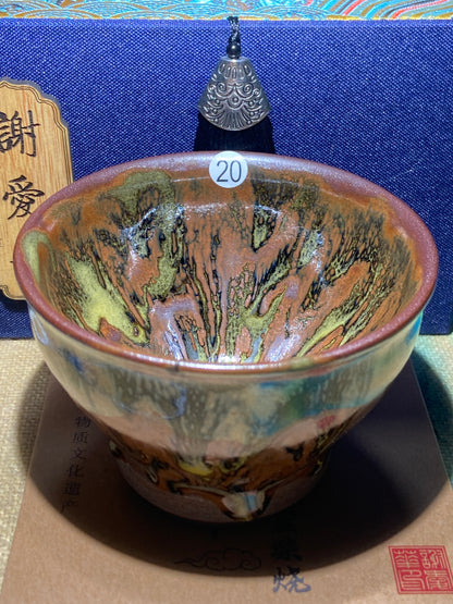 [Claire]hand pinched cups/ landscapes | Master XieAihua9-18