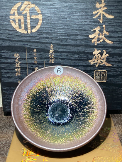 [Jett ]zhuqiuming Dragon Kiln Fired Pottery 10-16
