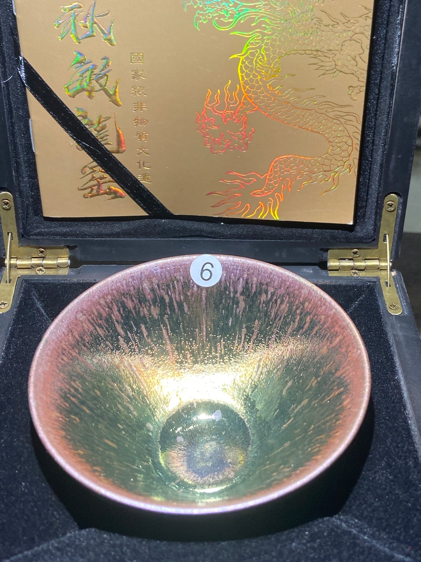 [Tiki ]zhuqiuming Dragon Kiln Fired Pottery 12-5