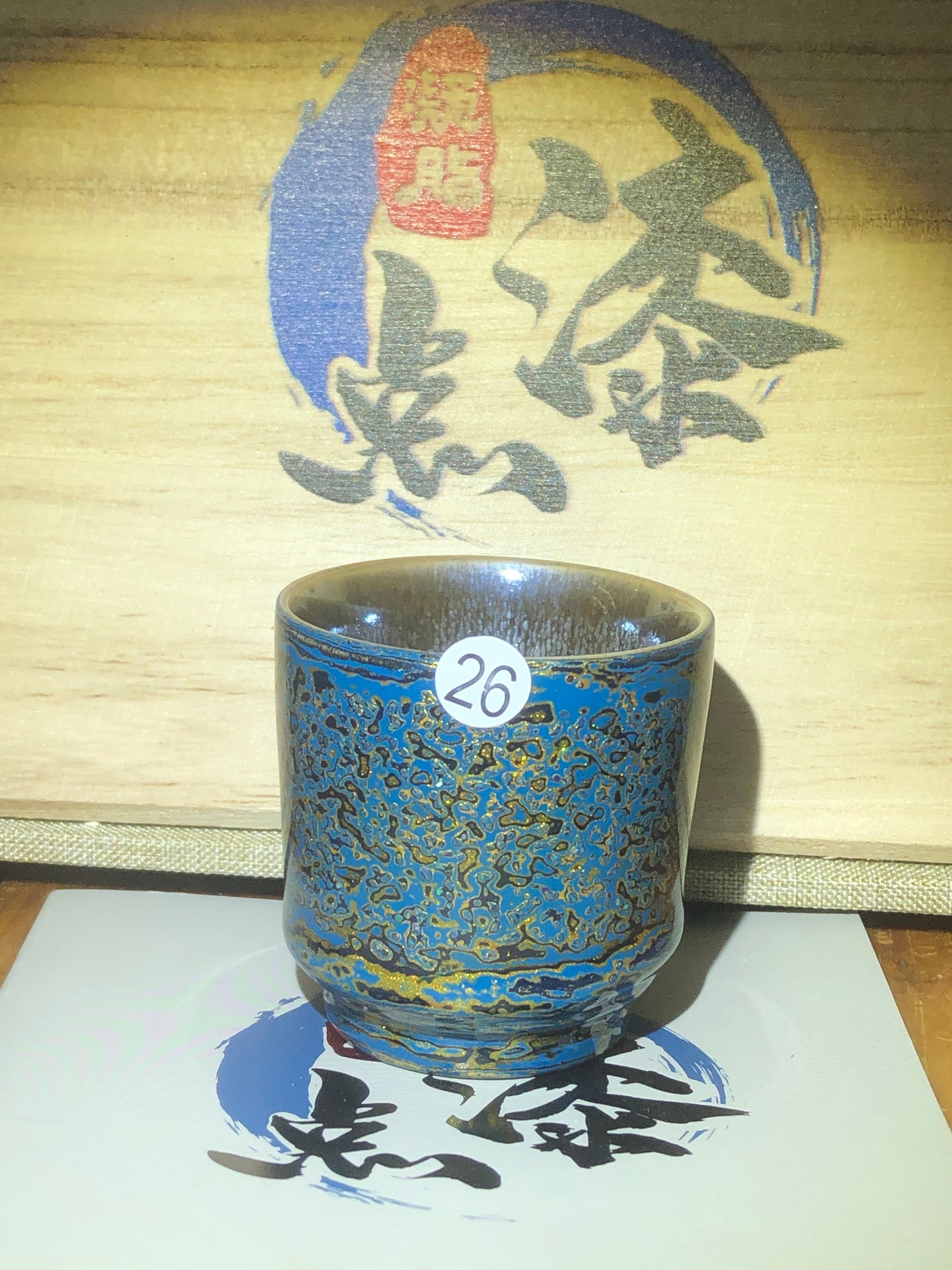 [Claire Pick] Founder of Lingzhidianqi/ Daqi Family Inheritor ｜Master Chenxi9-9