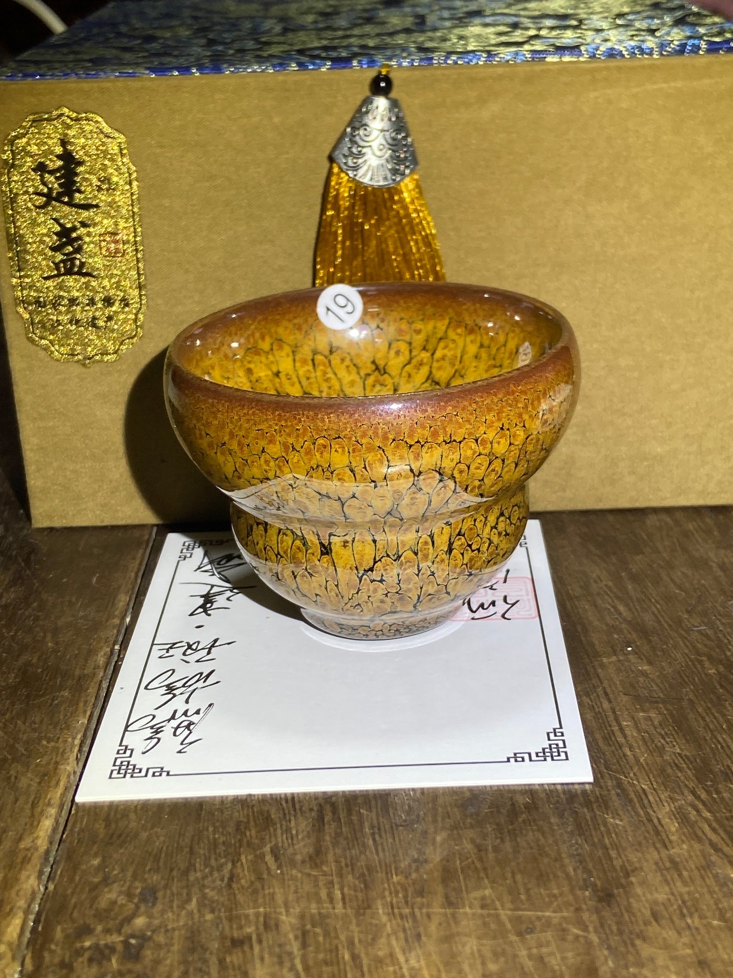 [Claire Pick] Student of National Master ChenDapeng/ Partridge King| Master HeDingxin9-13