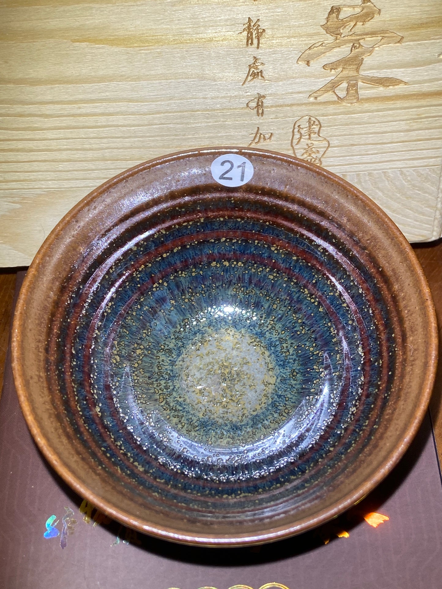 [No.1 teacup] Master LuoRenrong Inheritor of intangible cultural heritage 3-4