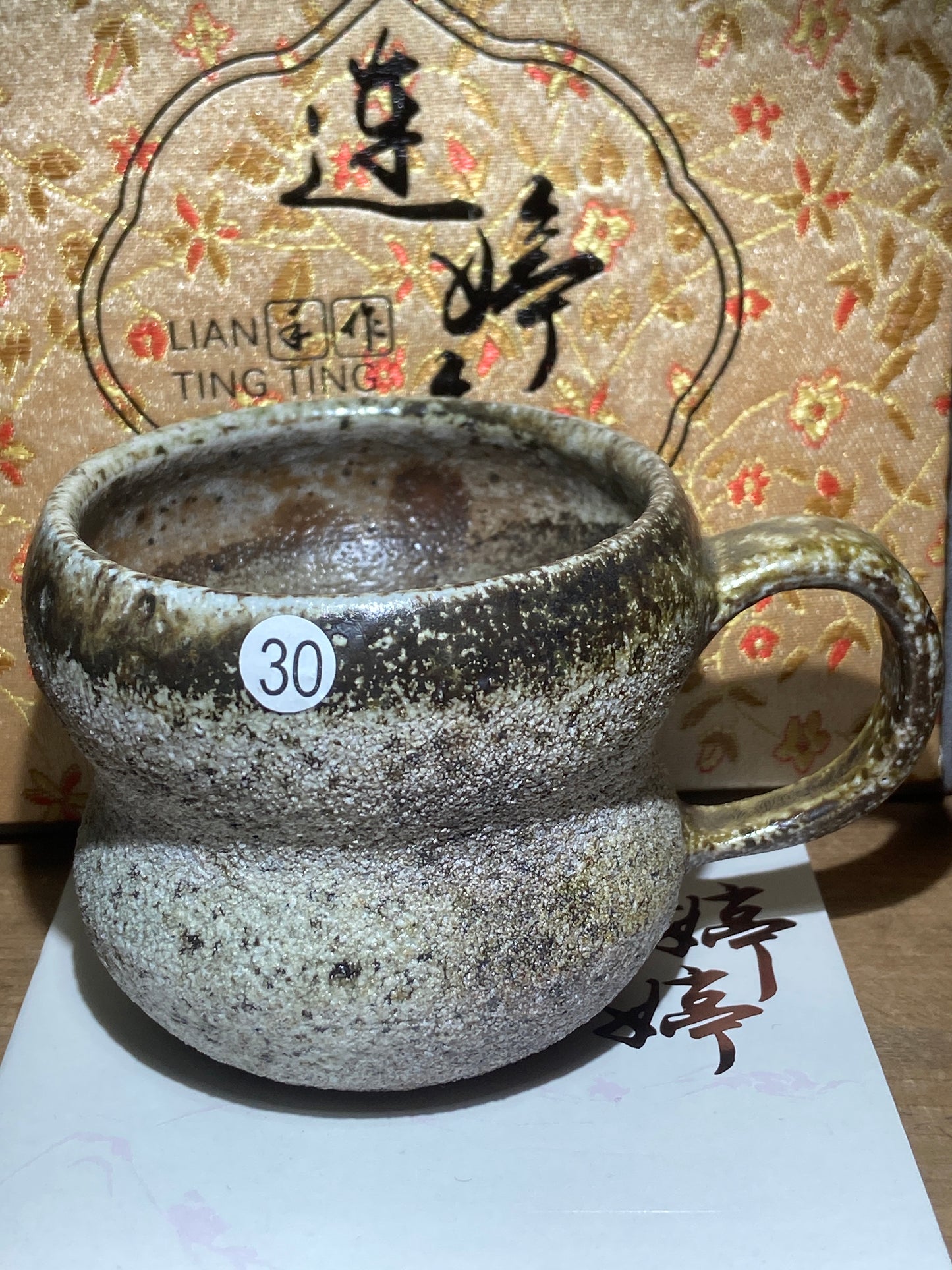 [No.1teacup]Jianzhan/The youngest ceramic master in Fujian Province, the first person to burn ashes/ Master Liantingting 1-25