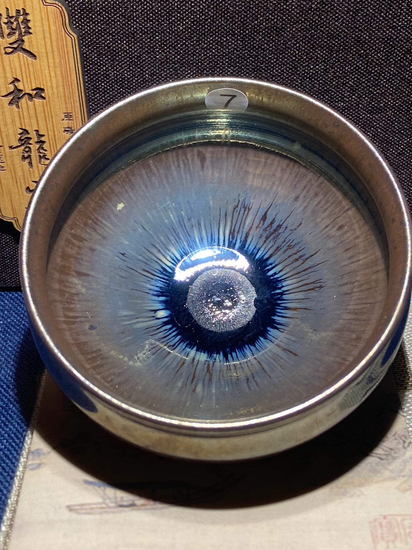 [No.1 teacup]Master of Chai Shao | Inheritor of Intangible Cultural Heritage| Master Lai Xiaobo｜12-30
