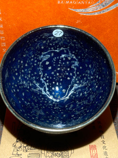 [No.1 teacup]The fourth generation of the porcelain family, a national etiquette artist / Master Xuxiaowei 1-14