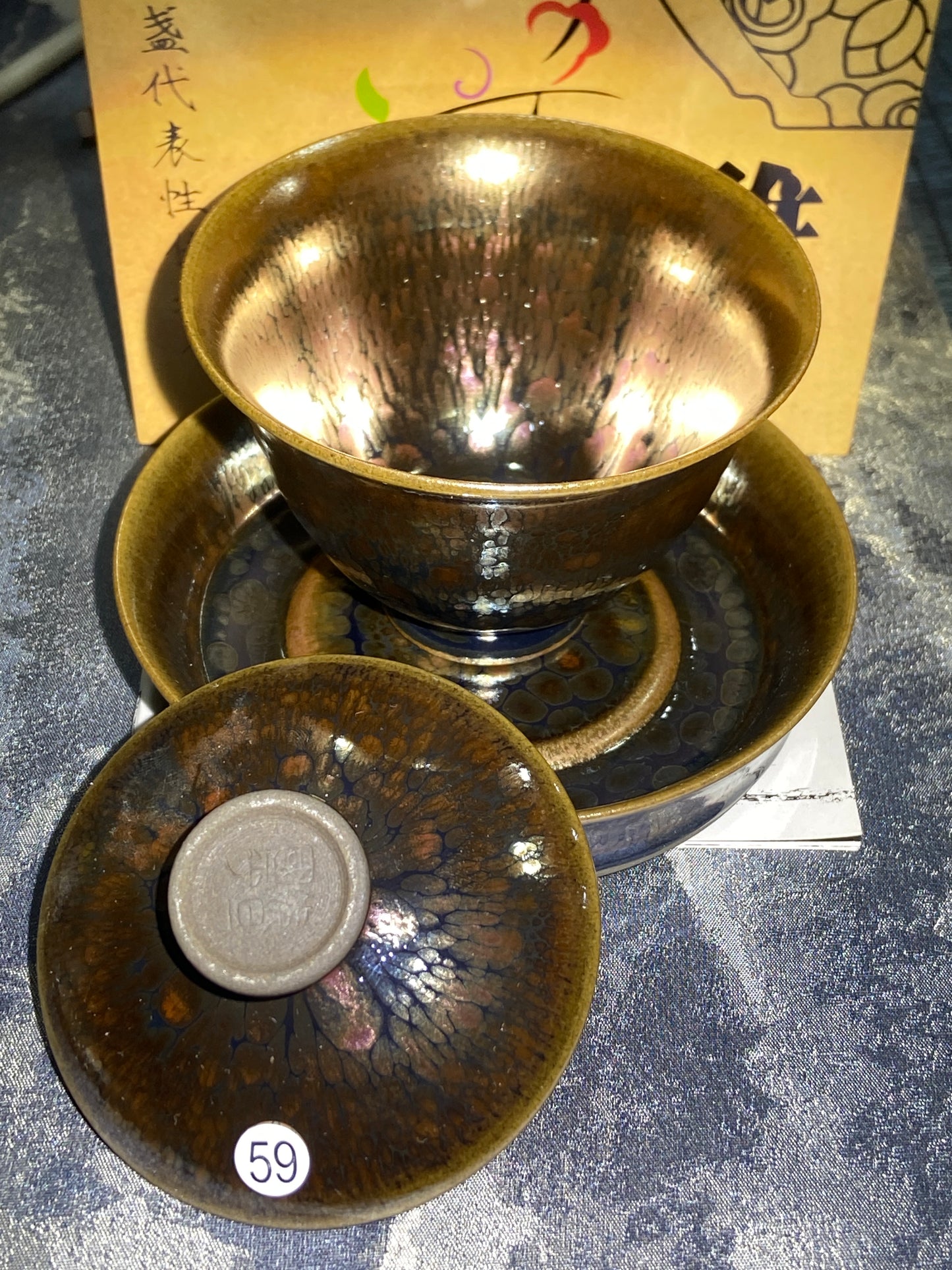 [Claire]Flower Carving Oil Drops/Non-heritage Inheritor/The First People of Rainbow Glaze| JiGuoping10-9