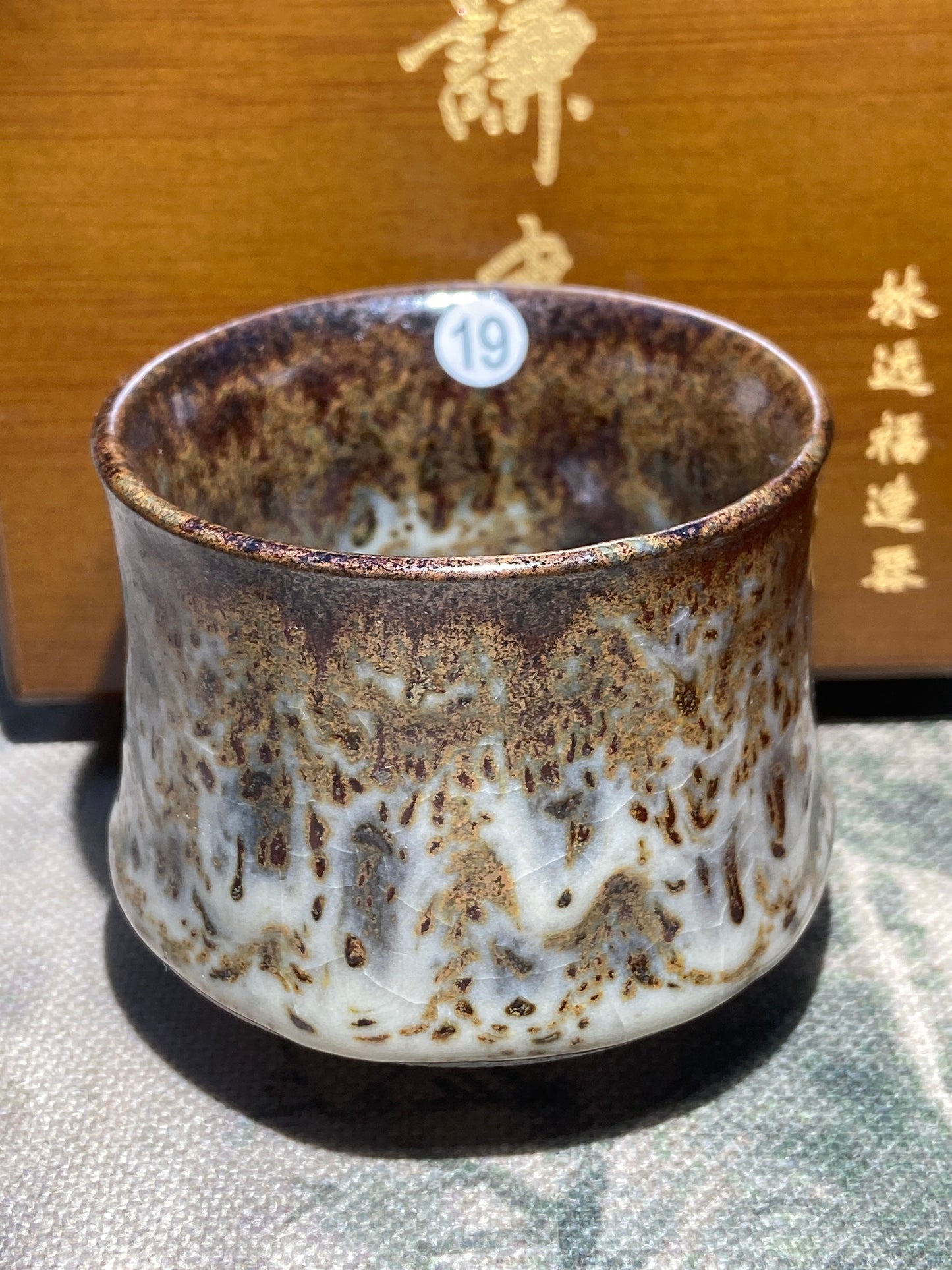 [Tiki ] National First Class Technician | Fujian Arts and Crafts Celebrity | Arts and Crafts Designer | Master Lin Yuanfu 11-27