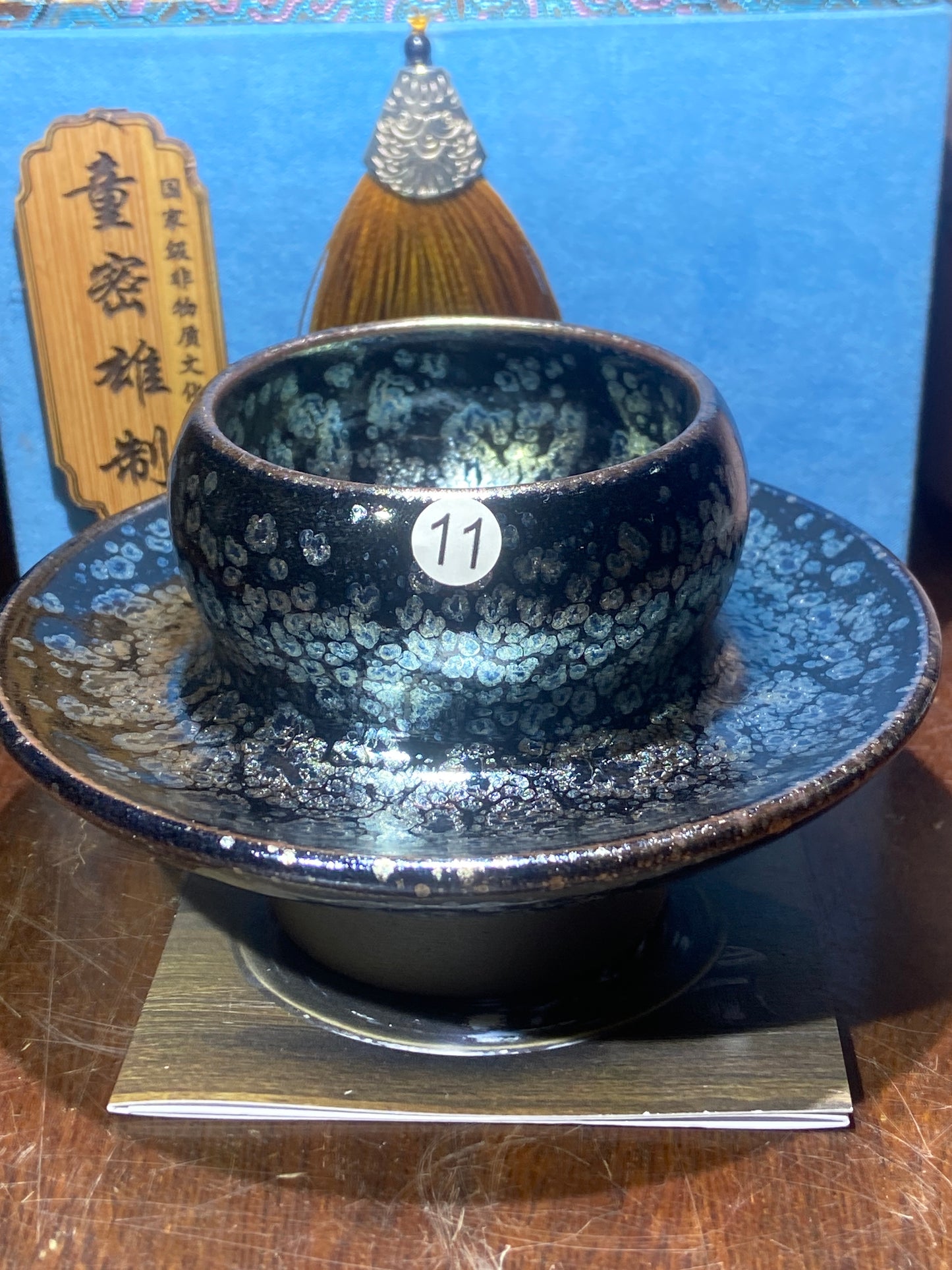 [No.1 teacup]Jianzhan｜ Craftsman ｜ National Gift Artist ｜ China Light Industry Vocational Qualification Technician ｜Master Tong Mixiong 1-7