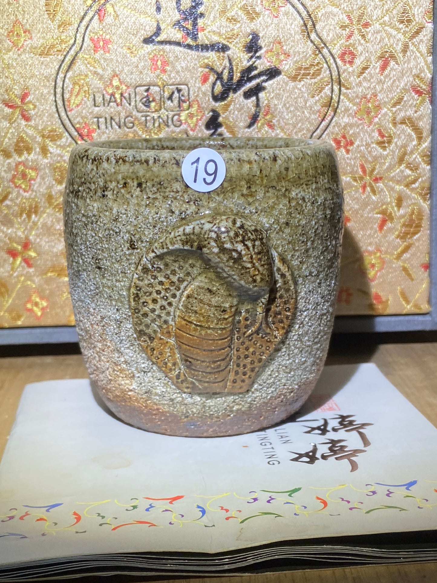 [No.1teacup]Jianzhan/The youngest ceramic master in Fujian Province, the first person to burn ashes/ Master Liantingting 3-5