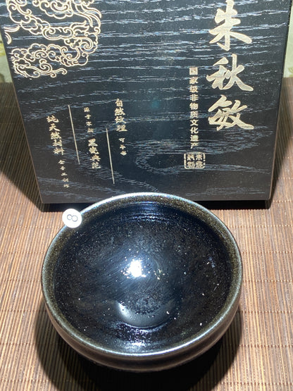 [Claire]Master Wang Qing Xia 8.12