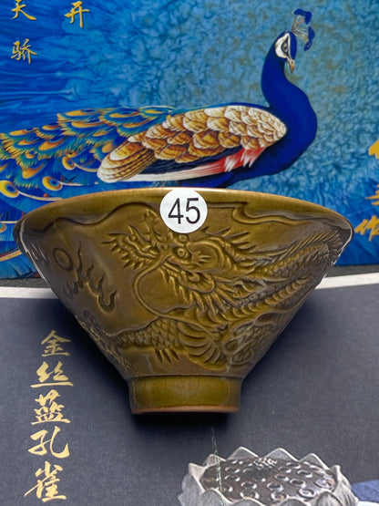 [Claire] Master Cao Weijun, Unique top-level master of high level Jianzhan 9-28
