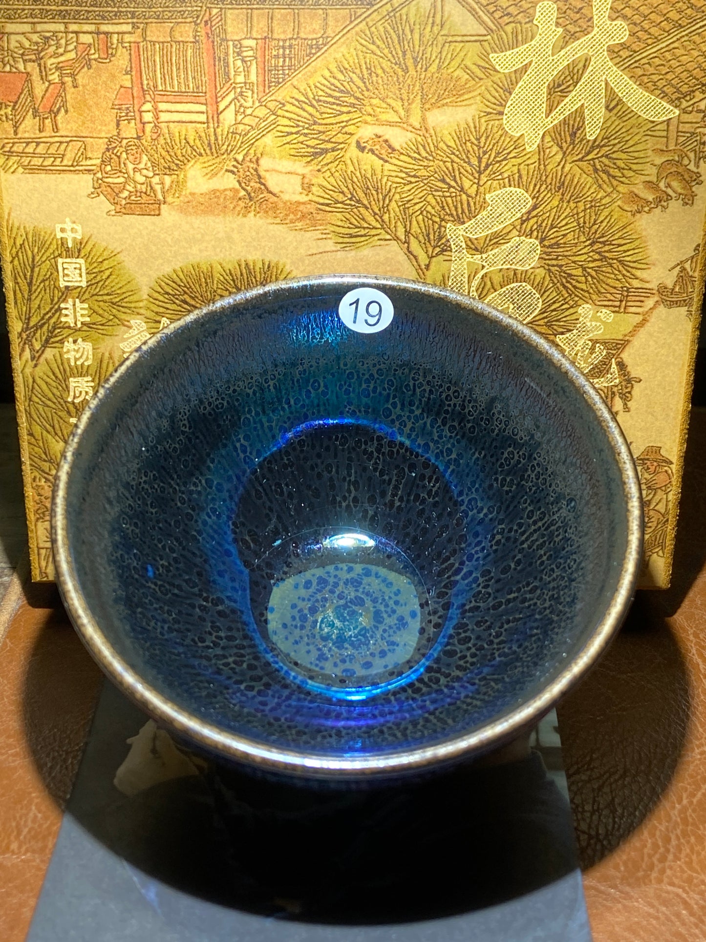 [Claire]Jianzhan/The first person to incorporate Song porcelain into glaze | Master Liu10-8