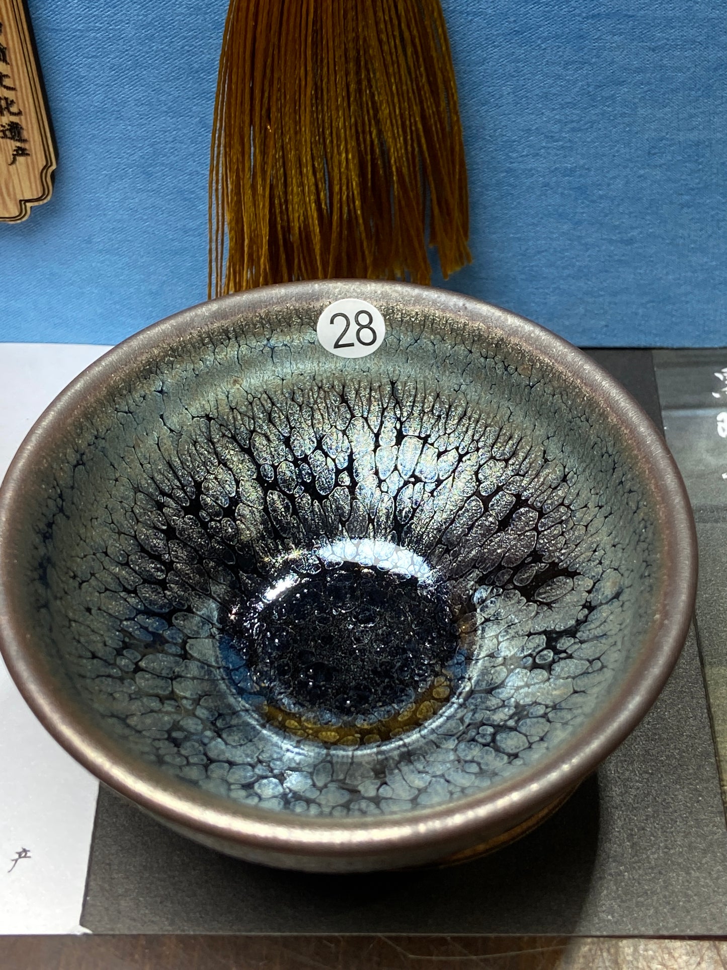 [Claire Pick]Chinese Technologist /Chinese National Gift Artist/ Reversible REDOX technique | Master DongMixiong8-24