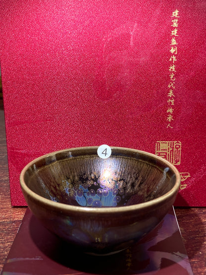 [Claire Pick] Chinese Traditional Crafts Master/ Flare Eruption |Master YouRenjun 8-19