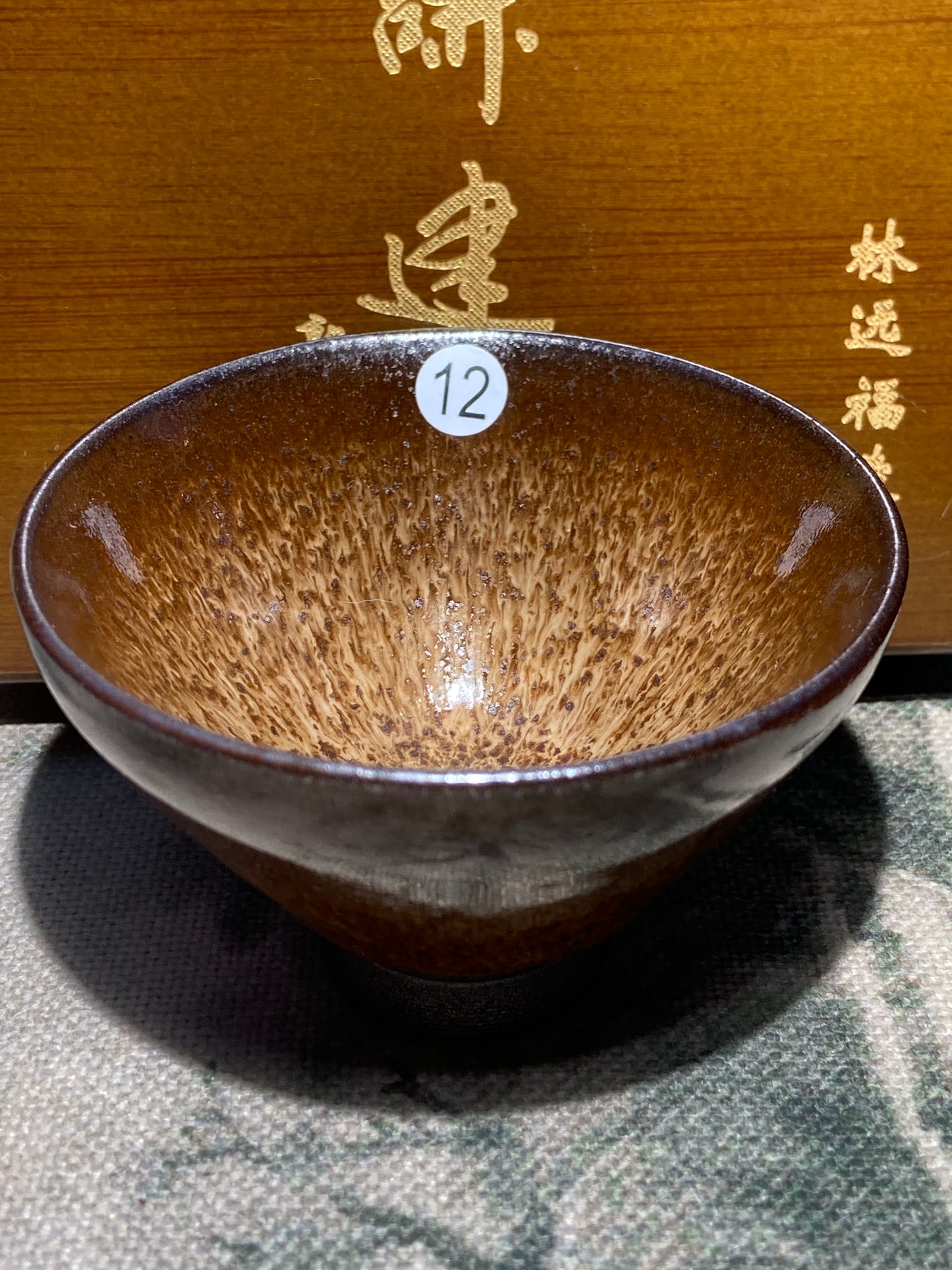 [Tiki ] National First Class Technician | Fujian Arts and Crafts Celebrity | Arts and Crafts Designer | Master Lin Yuanfu 11-27