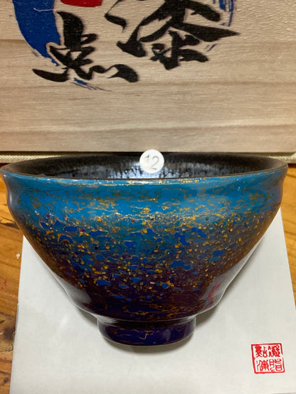 [Claire Pick]Founder of Dianqi Technique| Master Li Yongqiang & Master ChengXi 8-28