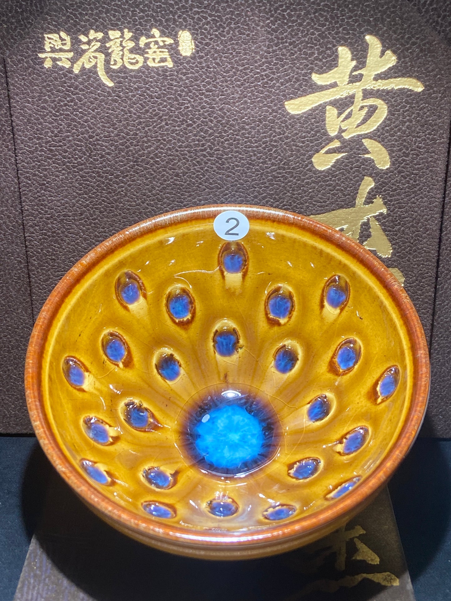 [Claire Pick] Outstanding Young Master/ Black Porcelain Recommender ｜Master Huangjie 10-2