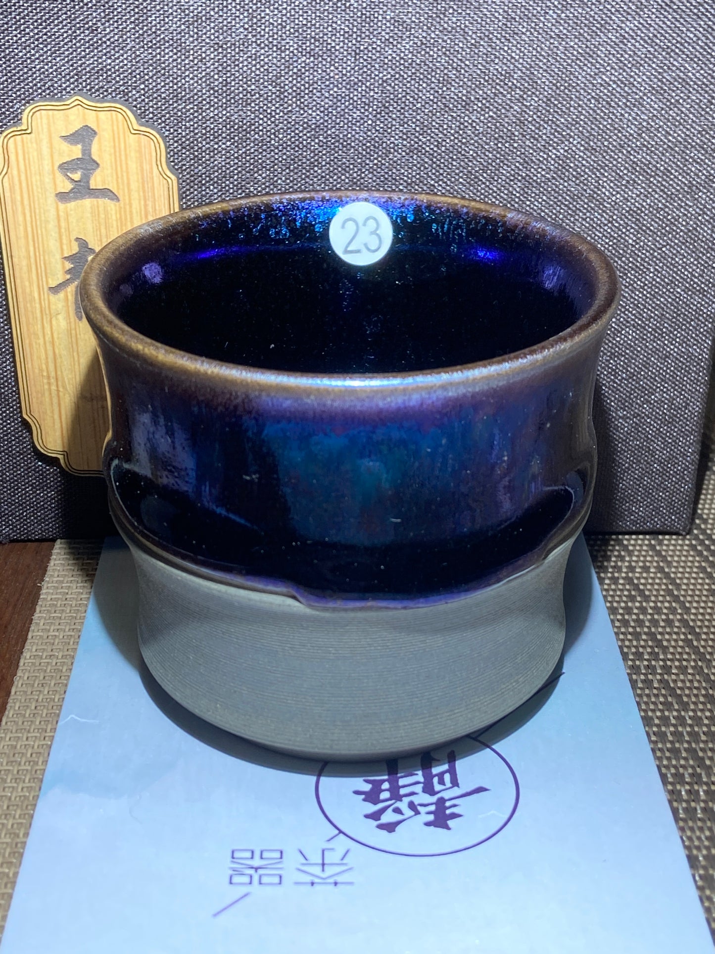 [No.1 teacup]Jianzhan｜Jianzhan Family | Famous Teachers and Apprentices |Master Wang Jing 1-9