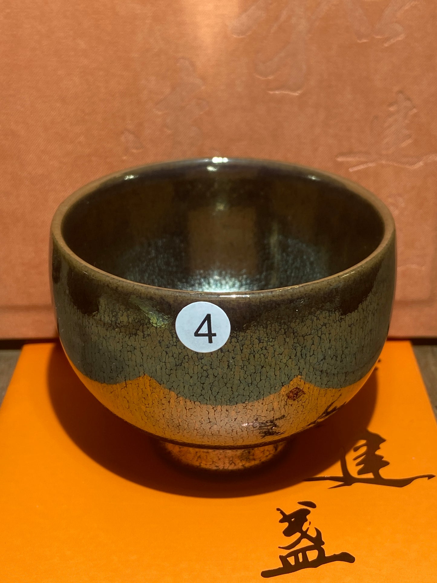 [Tiki ]Representative inheritor of kiln and lamp firing techniques | Famous folk arts and crafts artist in Nanping City | Master Huang Wenhua 11-28