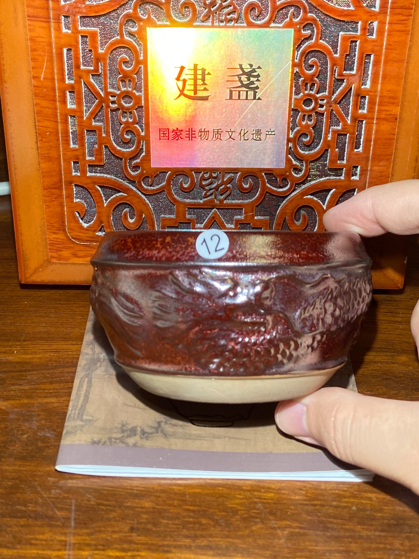 [Claire Pick] Senior Craftsmen of A Pottery Culture Development Center/ National Senior Technologist / Director of Jianyang Association | Master Nifeng 9-4