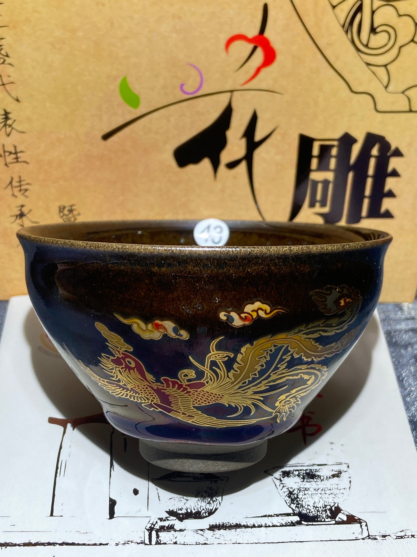 [Claire]Flower Carving Oil Drops/Non-heritage Inheritor/The First People of Rainbow Glaze| JiGuoping10-9